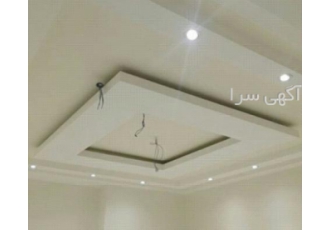 نوین طرح گچکاری و گچبری صفر تا صد ساختمان اجرای نورمخفی اشکال هندسی