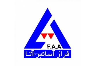 سرویس و نگهداری آسانسور فراز آسانبر شرکت خدمات آسانسور فراز آسانبر