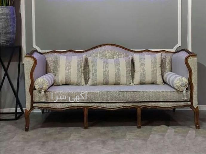 مبل جدید سلطنتی