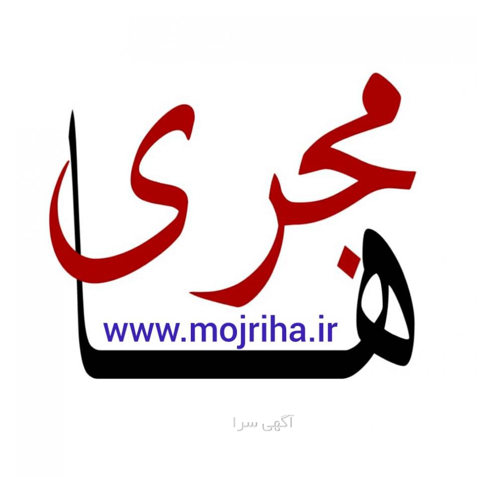 فروش آنلاین مصالح ساختمانی