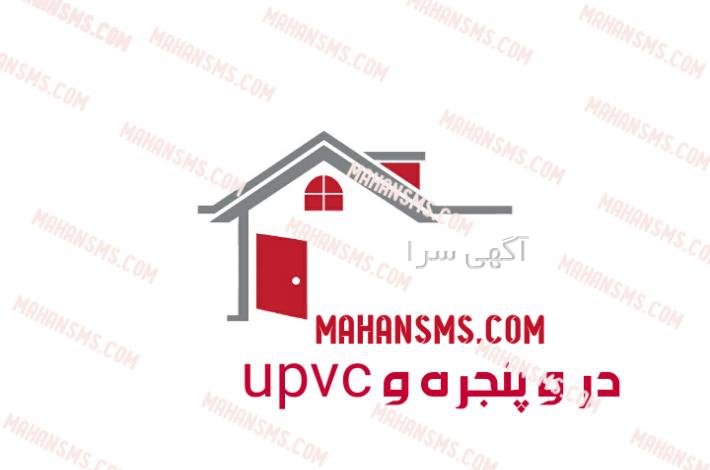 محصولات جدید مدیران خودرو