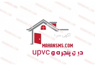 نمایشگاه در و پنجره را شگفنت انگیز شروع کنید نمایشگاه یکی از روشهای