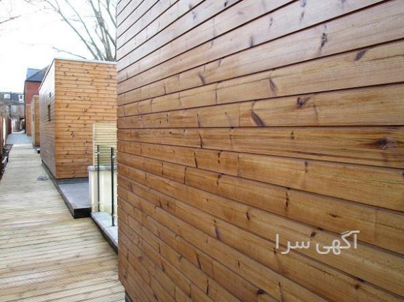 آگهی بازرگانی باسلام