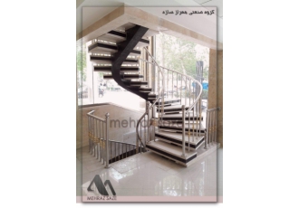 گروه صنعتی ساختمانی مهرازسازه هدف ما کیفیت و جلب رضایت شما آیا کیفیت