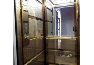 طراحی،فروش،نصب و راه اندازی انواع آسانسور.سرویس آسانس?