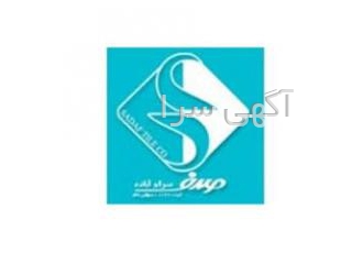 شرکت صدف سرام آباده پخش مستقیم و بدون واسطه کارخانه کاشی و سرامیک صدف