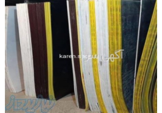 پخش عمده ورق GPPS ABS PMMA PC پخش عمده ورق GPPS ABS PMMA PC مرکز