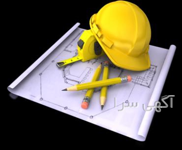 شماره قالیشویی طاها قرچک