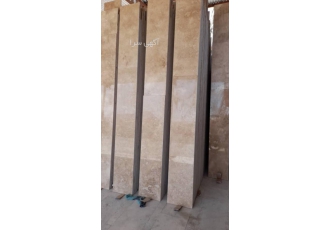تهاتر سنگ تراورتن و حاجی آباد و عباس آباد سنگ تراورتن و حاجی آباد
