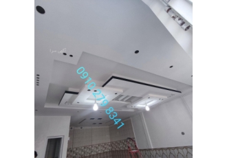 فروش طراحی و اجرای تخصصی کناف و سقف کاذب فروش محصولات کناف ایران طراحی