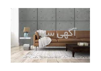 تایل های بتن اکسپوز