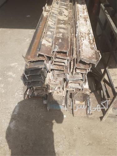 ثبت آگهی رایگان خدمات