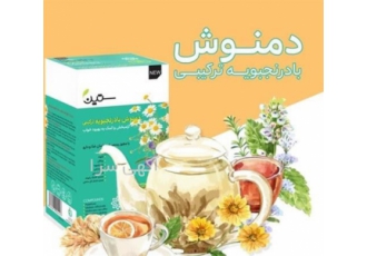 خرید دمنوش بادرنجبویه ستین با ضمانت کیفیت