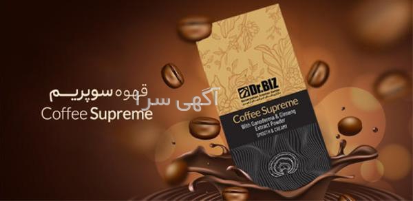 قیمت مانتو خامه دوزی