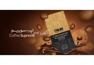 خرید عمده قهوه کافه سوپریم گانودرما با کیفیت فوق‌العاده در مشهد قهوه