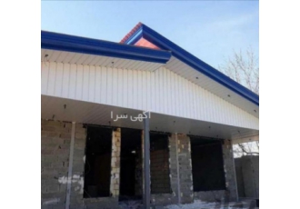 نصاب آردواز شیروانی خرپا پوشش سقف شیب‌دار آردواز
