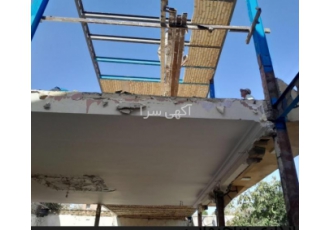 بنایی و رفع نم زدگی و موزاییک کاری