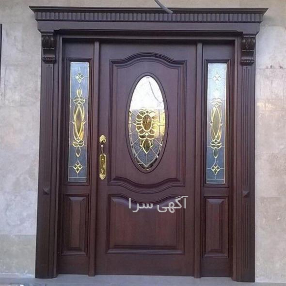 خدمات طلایی پویا