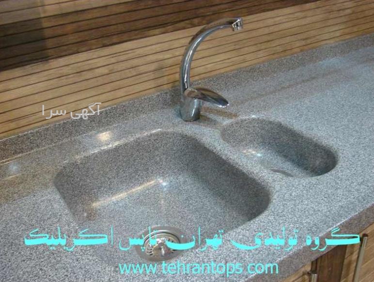 خدمات نظافت منزل