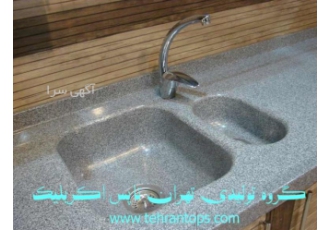 سالید سورفیس سامسونگ استارون
