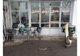 خدمات ساختمانی برادران اسماعیلی در رشت اجاره قالب ستون ال از 30 times