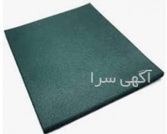 لوازم یدکی hic