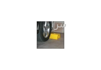 کاراستپر – کار استاپر – کار استوپر