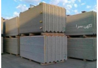 شرکت پخش تولیدات سیمانی آزبستی صدقیانی