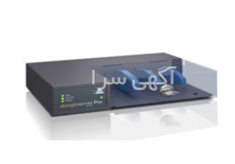 Dongle Server Pro دانگل سرور بسیار عالی جهت قفل سخت افزاری در شبکه