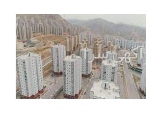پیمانکاری اجرای ساختمان صفر تا ۱۰۰ در صد با سلام و درود پیمانکاری کلیه