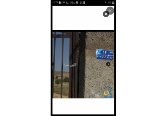 لواسان بزرگ پنجاه هزار متر زمین کشاورزی پنجاه هزار متر زمین کشاورزی