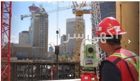 آگهی قانون تعیین تکلیف