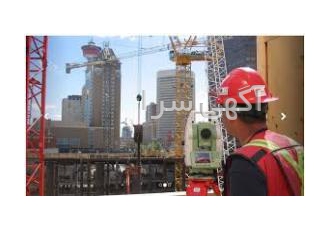 نقشه بردار دوربین utm مشهد 1 نقشه برداری ملک زمین ساختمان ماده 147