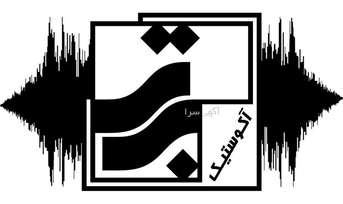 قیمت پمپ آب خانگی بی صدا دیجی کالا