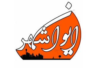 کامل ترین مجموعه ساختمانی ✅خدمات بنایی تخریب کاشی سرامیک ایزوگام