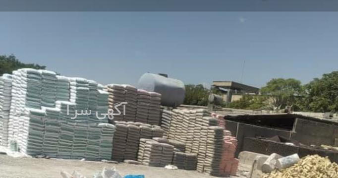 خاک صنعتی در جدول