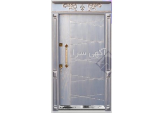 درب ضدسرقت ترک
