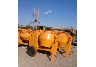 دستگاه بتونیر ساختمانی با سلام تولید انواع دستگاههای بتونیر ساختمانی