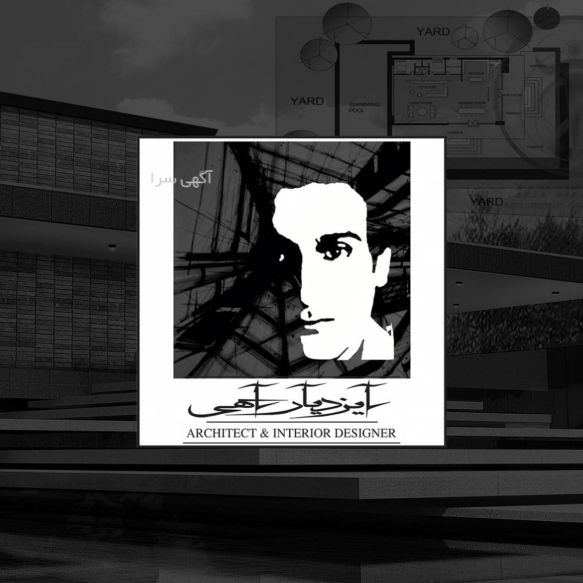 آموزش عربی