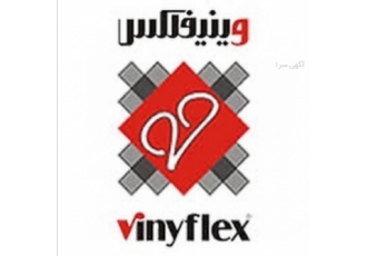 نمایندگی کفپوش و لمینت وینیفلکس کفپوش های کلاسیک گراند کلاسیک و IK