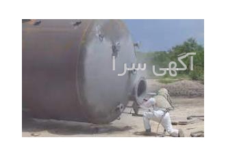 خدمات سندبلاست شرکت ابتکار پوشش میلاد انجام تمام خدمات سندبلاست خدمات
