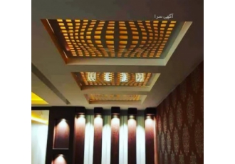 کناف کار در کردان