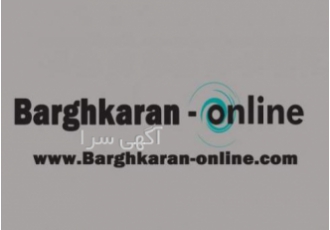 برقکار ولنجک / برقکار شبانه روزی ولنجک خدمات برقی شبانه www barghkaran