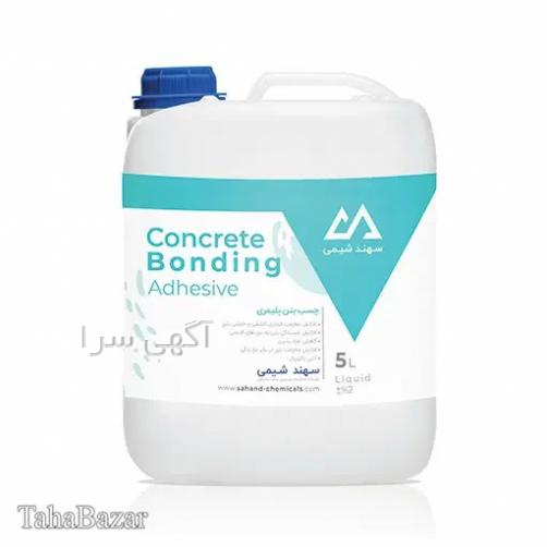 کاشی کاری روی هبلکس