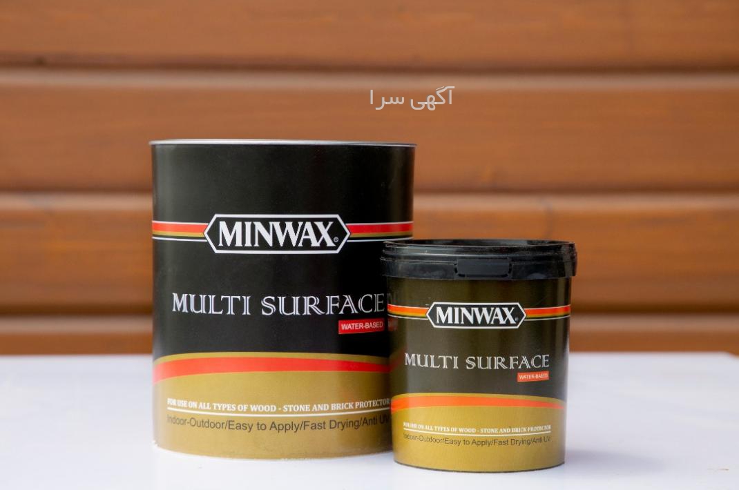 فرش شوی و مبل شوی وکس
