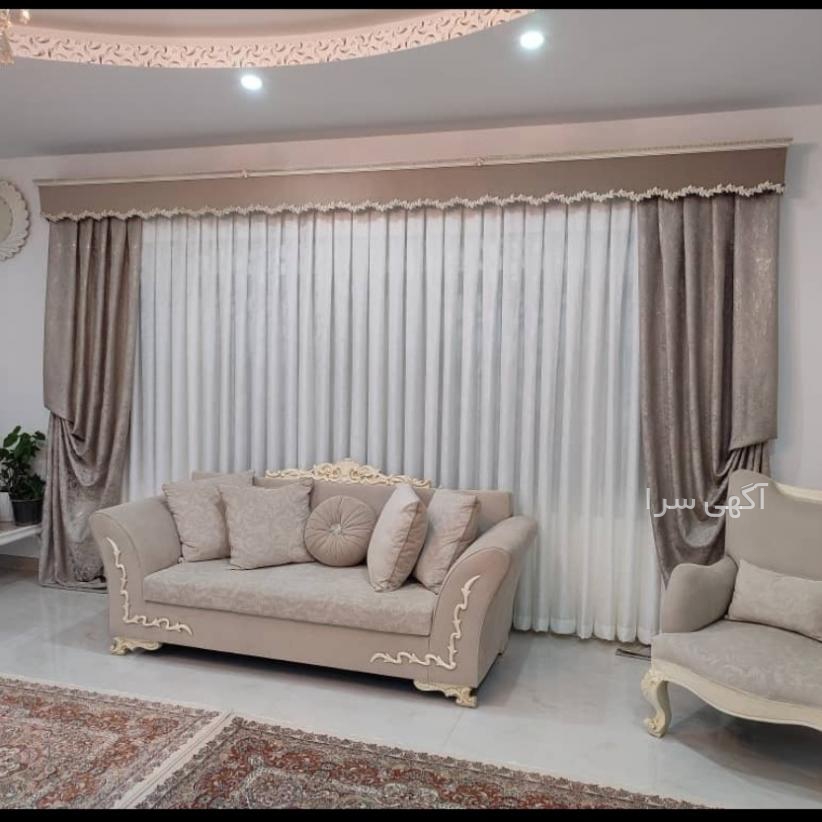 قیمت دوخت پرده پانچ