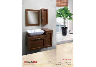 کابینت روشویی دیواری ۶۰ سانت کاکتوس طرح چوب دکو کابین روشویی کابینتی