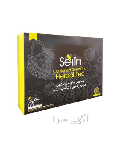 آگهی های صنعت - آذربایجان شرقی