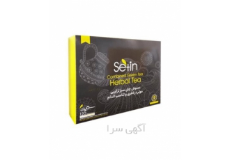 دمنوش چای سبز ترکیبی ستین خریدی سالم و طبیعی در تبریز اگر به دنبال یک