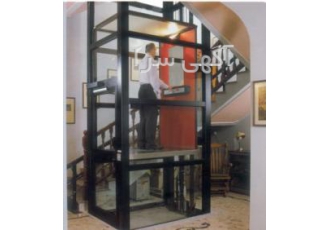 آسانسور خانگی HOME LIFT بدون صدا با حرکت نرم توسط شیر برقی آلمانBlain
